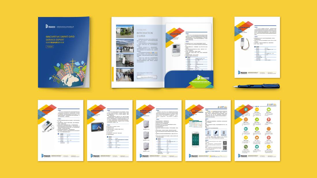 鼓楼区画册设计谈品牌建设